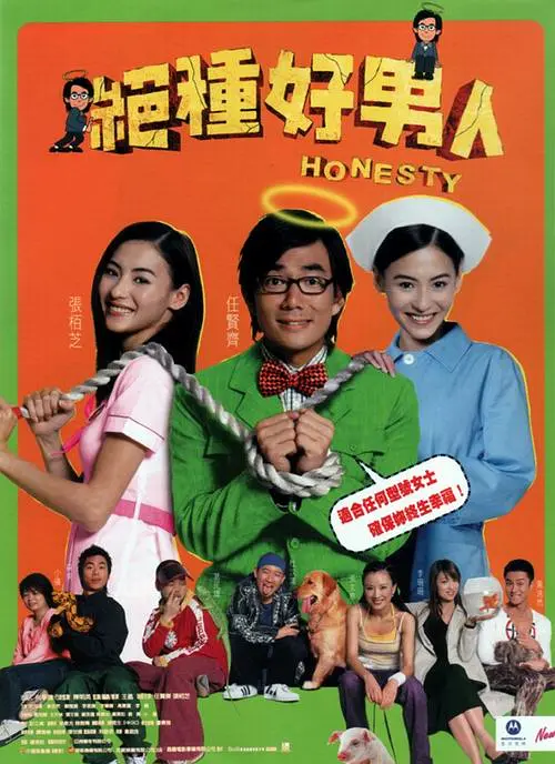 日本亚洲免费